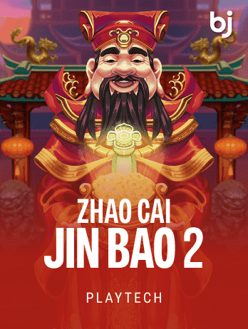 Zhao Cai Jin Bao 2 game thumbnail
